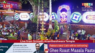 Shashti Mahotsav 2022  Live coverage from Shrimath Anantheshwara Temple Manjeshwar [upl. by Gaultiero]