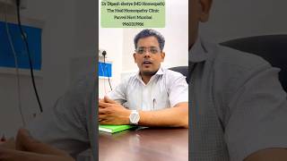 Homeopathy medicine on Earpainotalgiayoutube youtuber homeopathy doctor trending yt ytshort [upl. by Latyrc859]