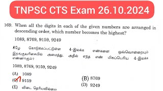 1089 8769 9159 9249 When all the digits in each of the given numbers are arranged in descending [upl. by Ahsenal169]