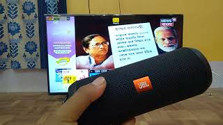 Connecting JBL Bluetooth speaker with Android Tv [upl. by Holton]