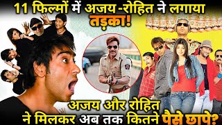 Ajay Devgan And Rohit Shetty Worked together in 11 films [upl. by Assillam]