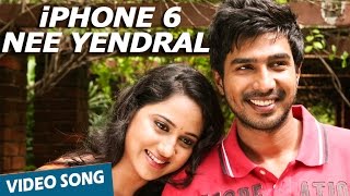 iPhone 6 Nee Yendral Song with Lyrics  Indru Netru Naalai  Vishnu  Mia George  Hiphop Tamizha [upl. by Mossolb589]