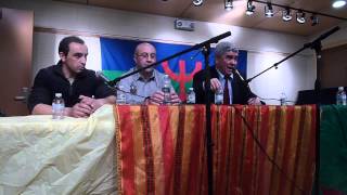 Yennayer 2964 fêté par la communauté Kabyle à Philadelphie [upl. by Alegna661]