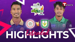 Extended Highlights  Dhaka vs Sylhet  NCL T20  T Sports Bangladesh [upl. by Ytram583]