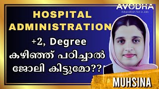 Avodha Hospital Management Course  Honest Student Reviews [upl. by Llennehc]