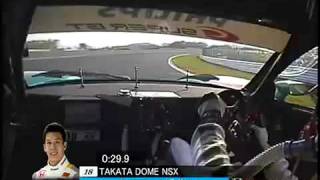 童夢 Takashi Kogure onboard Fuji Speedway [upl. by Warfore]