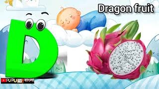 Phonics For Kids  Vegetables amp dragon Fruits ABC Song  Learn ABC  ABC Kids Baby Alphabet Letters [upl. by Elexa338]