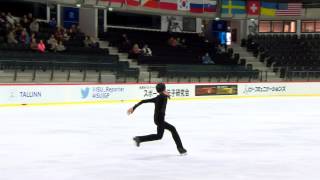 ISU 2014 Jr Grand Prix Tallinn Men Free Skate James MIN AUS [upl. by Stanislaus]