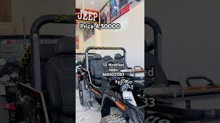 New Modified Jeep Ready Price 450000 jeepindia jeep jeepsong offroad [upl. by Pump]