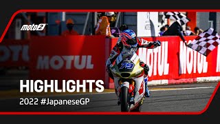 Moto2™ Race Highlights  2022 JapaneseGP 🇯🇵 [upl. by Rebecka]