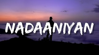 Kaisa tu gungunaaye muskuraaye Chhotimoti baaton pe munh phulaaye Lyrics Nadaaniyan  Akshath [upl. by Ilyssa118]