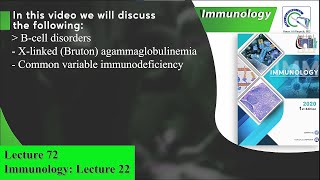 X linked Bruton agammaglobulinemia  Common variable immunodeficiency [upl. by Korfonta337]