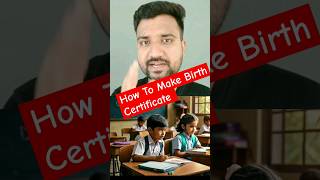 Make Your Birth Certificate At Home birthcertificateonline birthcertificate ytshorts mohitbharga [upl. by Llenra]