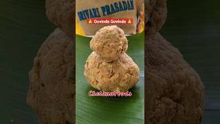 ₹200 Kalyanam Laddu vs ₹50 Tirupati Balaji Laddu🙏🕉️ శ్రీవారి కల్యాణం లడ్డు  Tirumala Laddu Prasadam [upl. by Amilb]