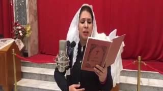 Assyrian Church hymn كنيسة المشرق الاشورية ترنيمة [upl. by Isolda615]