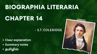 BIOGRAPHIA LITERARIA CHAPTER 14 by ST coleridge தமிழ் explanation II MA ENG  criticism [upl. by Eerahs]