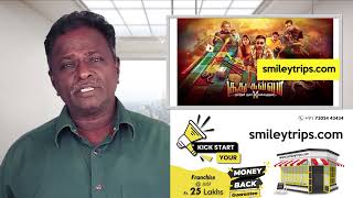 SOODHU KAVVUM 2 Review  Shiva Karunakaran  Tamil Talkies [upl. by Seebeck]