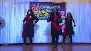 oh sainaa ഡാൻസ് സൂപ്പർ Pariyaram U P school [upl. by Felisha]