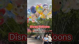 Why Disney Balloons Are So Irresistible disney balloon [upl. by Petty]