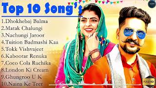 Kay D New Punjabi Songs  New Punjabi Jukebox 2024  Hits Of Kay D  Kay D All Best Songs [upl. by Lyndes]