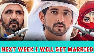 NEXT WEEK I WILL BE MARRY WITH HER BEAUTIFUL POETRY OF PRINCE FAZZA HAMDAN CROWN PRINCE OF DUBAI [upl. by Sebbie918]