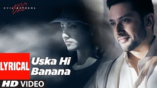 Wo uska rooth jana mera usko manana full songLyrics o yaara ve ओ यारा वे [upl. by Violette]