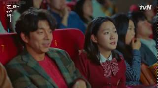 Gong Yoo screams at his own movie [upl. by Ansela]