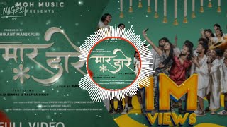 Selfi Wale Mar Dare Cg Dj Remix  Cg Pop Song  Omesh Project amp Kanchan Joshi  Dj Nagesh Remix 2024 [upl. by Oram]