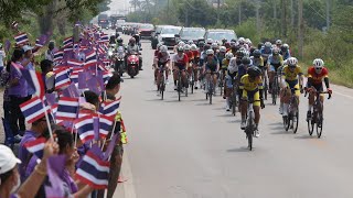 Stage 1 Women Tour of Thailand 2024 Phitsanulok to Sukhothai Historical Park 1127 km [upl. by Rodmun24]