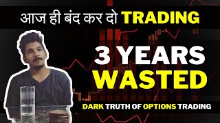 The Trading Secret That Changed Everything  After 3 Years of Struggle  trading [upl. by Thirzia]