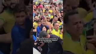 BOLSONARO E MARCOS ROGÉRIO REÚNEM APOIADORES NA BR364 EM RONDÔNIA [upl. by Muhan]