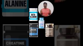 Best Supplement stack for Running agniveer indianarmy indianpolice shortsindia viralshorts [upl. by Ynnor]