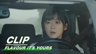 【SUB】Clip E06 Buzui and Weixun Quarreled  Flavour Its Yours 看见味道的你  iQIYI [upl. by Karney]