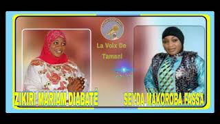 Zikiri Mariam DIABATÉ  Seîda Charifa Makoroba HAÏDARA Fassa [upl. by Hgiel212]