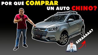 🔥VALE LA PENA UN AUTO CHINO🔥JAC SEI 2🔥AutoLatino🔥 [upl. by Felice175]