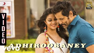 Saamy²  Adhiroobaney Video  Chiyaan Vikram Keerthy Suresh  DSP [upl. by Topliffe87]