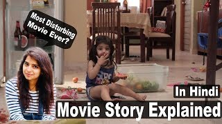 PIHU TRAILER REACTION [upl. by Renzo]