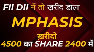 Mphasis Share Latest News I Mphasis Price Target I Stock Market news  How to Invest  Multibagger [upl. by Padget83]