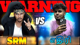 PKR VS SRM 1VS1  அன்று நண்பன் இன்று எதிரி [upl. by Idroj]