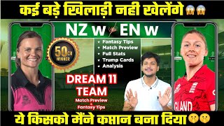 NZ w vs EN w Dream11 Team Today Prediction EN w vs NZ w Dream11 Fantasy Tips Stats and Analysis [upl. by Vitale]