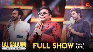 Lal Salaam Audio Launch  Full Show  Part  01  Superstar Rajinikanth  Aishwarya  Sun TV [upl. by Lydia]