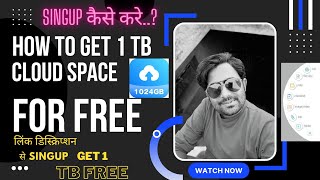 How to Use terabox singup amp login to terabox  Get free 1 TB cloud space check description 4 free [upl. by Nerak]