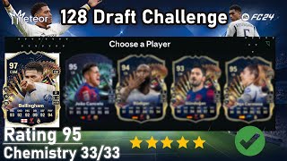 CAN LA LIGA TOTS GET US A 128 DRAFT  EAFC 128 Draft Challenge [upl. by Chara832]