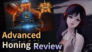 Lost Ark Advanced Honing Review Echidna raid new system [upl. by Ydal]