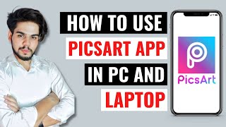 How To Use Picsart In Pc amp Laptop In Window 11 [upl. by Mooney]