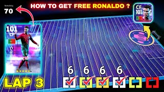 HOW TO GET 70 POINTS FREE RONALDO IN EFOOTBALL 2024 MOBILE [upl. by Nomolos]