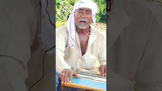 DadaDadi DadaDadiKaGana  Old Is Gold  ShortVideo ViralDadaDadiSong भूलेबिसरेगीत [upl. by Tatum]