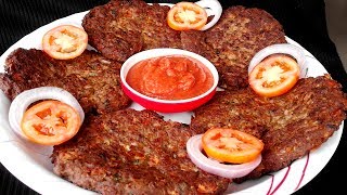 সহজ মজাদার চাপলি কাবাব রেসিপি  Bangladeshi Chapli Kabab Recipe  Kabab Ranna Video Recipe in Bangla [upl. by Aridaj]