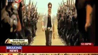 Gabbar Singh Title Song Promo TV5 [upl. by Eiramnwad981]