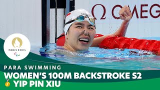 🇸🇬 Yip Pin Xiu Shines with Womens 100m Backstroke S2 Gold  Para Swimming  Paris 2024 Paralympics [upl. by Yrreiht]